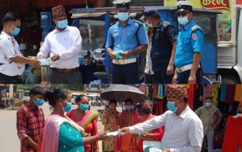 सर्वसाधारणले मास्क लगाउन छाडेपछि दाङको लमहीमा तँपाइको मास्क खै ? अभियान 